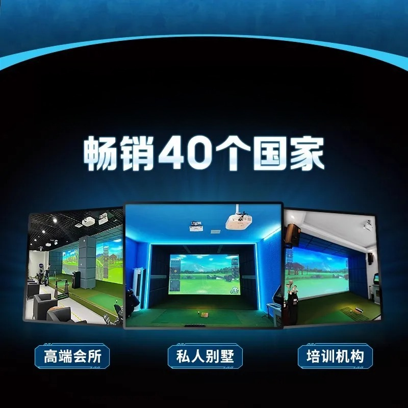 PGM indoor golf emulator equip - Golf Equipment Indoor ulasan dan harga
